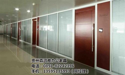 办公隔断厂_兴义办公隔断_优选森鸿雅办公  办公高隔断  办公隔断价格