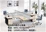 职员办公桌|凯里办公桌|优选森鸿雅办公家