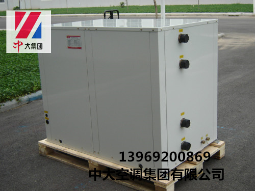 北京工业用水源热泵机组工作原理&nbsp;&nbsp;水源热泵价格&nbsp;&nbsp;水源热泵厂家&nbsp;&nbsp;水源热泵安装