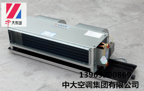 山东德州卧式暗装风机盘管生产厂家定制&nbsp;&nbsp;卧式暗装风机盘管图片&nbsp;&nbsp;卧式暗装风机盘管参数&nbsp;&nbsp;卧式暗装风机盘管规格
