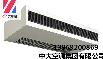 山东德州卧式暗装风机盘管生产厂家定制&nbsp;&nbsp;卧式暗装风机盘管图片&nbsp;&nbsp;卧式暗装风机盘管参数&nbsp;&nbsp;卧式暗装风机盘管规格