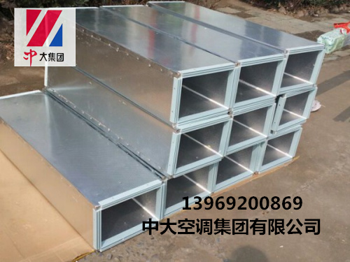 日照酚醛复合风管厂家定做&nbsp;&nbsp;酚醛复合风管型号&nbsp;&nbsp;酚醛复合风管规格