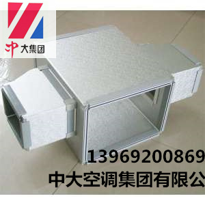 日照酚醛复合风管厂家定做&nbsp;&nbsp;酚醛复合风管型号&nbsp;&nbsp;酚醛复合风管规格