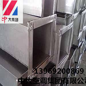 天津不锈钢风管公司制作价格低&nbsp;&nbsp;不锈钢风管报价&nbsp;&nbsp;不锈钢风管厚度&nbsp;&nbsp;不锈钢风管规格