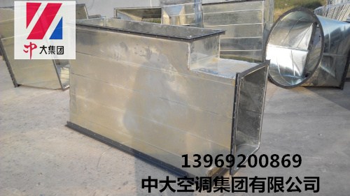 莱芜白铁皮通风管道加工型号定做&nbsp;&nbsp;白铁皮通风管道价格&nbsp;&nbsp;白铁皮通风管道型号&nbsp;&nbsp;白铁皮通风管道规格