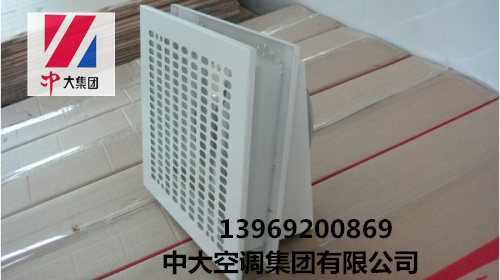 秦皇岛余压阀品牌安装图片&nbsp;&nbsp;余压阀安装&nbsp;&nbsp;余压阀图片&nbsp;&nbsp;余压阀原理