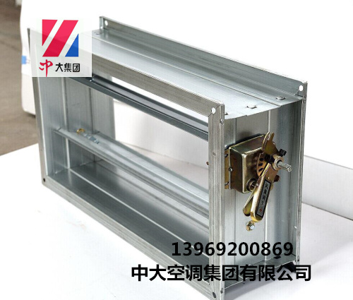 济宁风量调节阀厂家最新价格&nbsp;&nbsp;风量调节阀价格&nbsp;&nbsp;风量调节阀型号&nbsp;&nbsp;风量调节阀规格