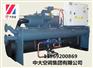 北京工业用水源热泵机组工作原理