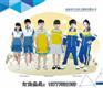工作服,天天向上优质供应商,工作服管理制