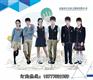 校服_天天向上坚持高品质_校服批发厂家