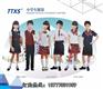 定做校服_校服_天天向上值得推荐(多图)