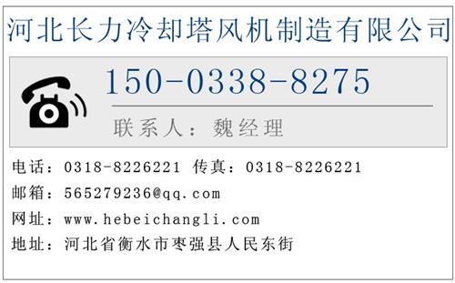 玻璃钢格栅|河北长力|玻璃钢格栅设备 玻璃钢格栅厂家 买玻璃钢格栅