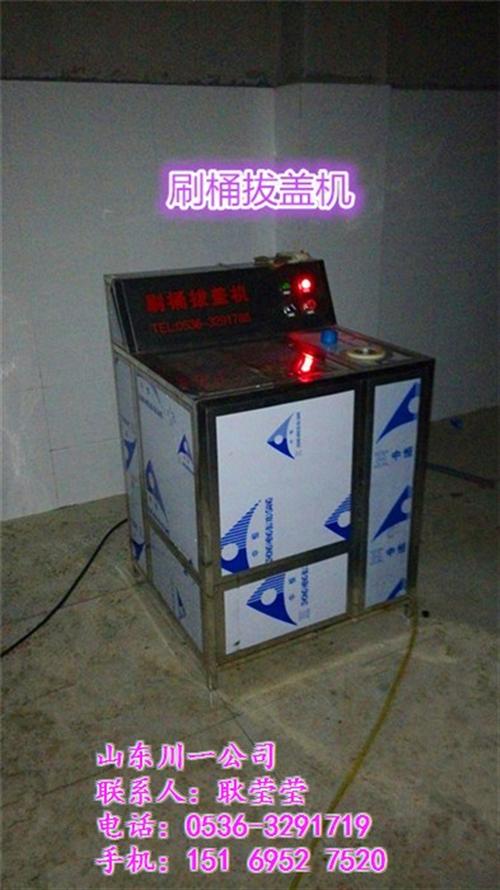水厂设备安装|水厂设备|川一水处理设备(  水厂设备清单  水厂设备厂家