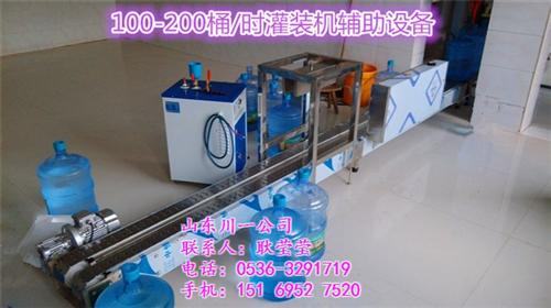 川一水处理设备,水厂设备,饮用水厂设备  水厂设备清单  河北水厂设备