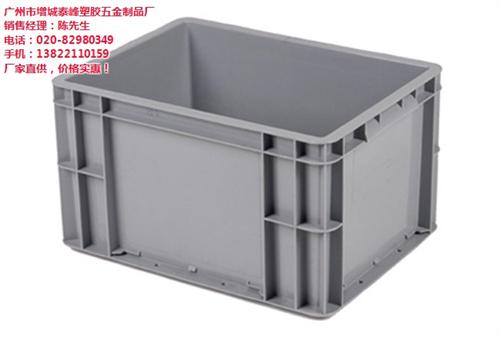 泰峰塑胶,白云EU箱,EU箱4911  EU箱4316  防静电EU箱