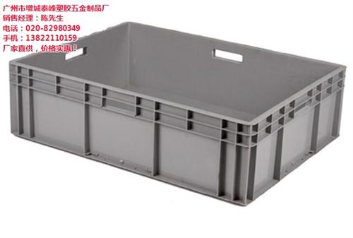 南沙EU箱、泰峰塑胶、EU箱2311&nbsp;&nbsp;EU箱4622&nbsp;&nbsp;EU箱4911