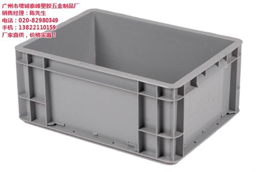 萝岗EU箱、泰峰塑胶、EU箱2311  EU箱4316  EU箱8633