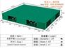 广州塑胶托盘_泰峰塑胶_田字塑胶托盘