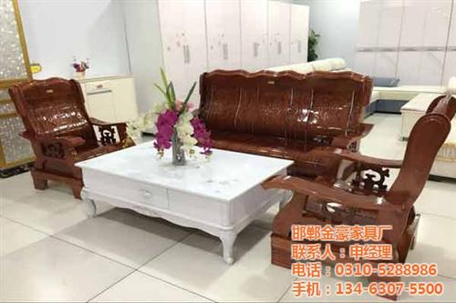 沙发|邯郸金豪家具厂|欧式沙发 实木沙发 真皮沙发