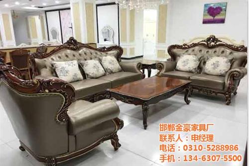 沙发,邯郸金豪家具厂,欧式沙发 客厅沙发 布艺沙发