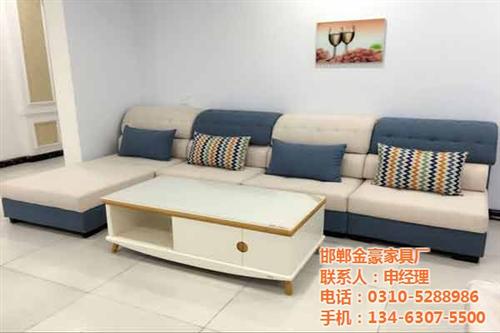 实木沙发|沙发|邯郸金豪家具厂(图) 沙发床 真皮沙发
