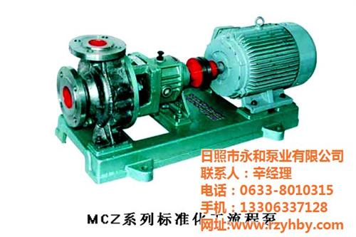 同泰水泵生产厂,同泰水泵,永和泵业(图)  同泰水泵批发  同泰水泵批发商