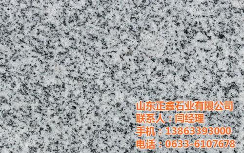 河北干挂板,正鑫石业,五莲红干挂板  五莲花干挂板  干挂板厂家