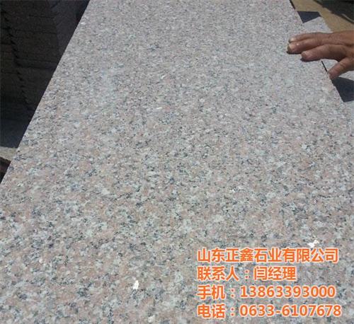 五莲红干挂板_日照干挂板_正鑫石业(查看  五莲红外墙干挂板  干挂板价格