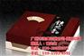 广州茶叶包装盒设计高端_广州茶叶包装盒_