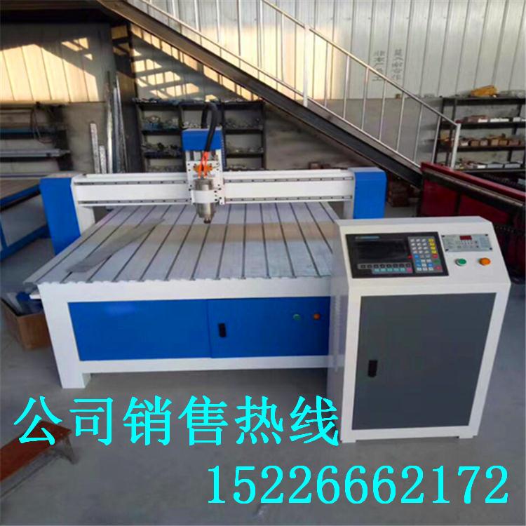 厂家供应cnc雕刻机批发商