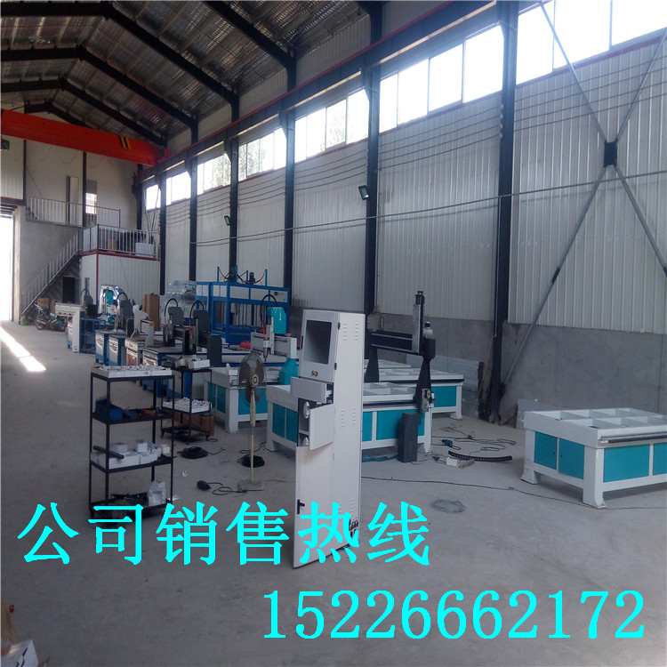可靠的专用雕刻机生产厂家