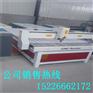 品质好的模具雕刻机直销