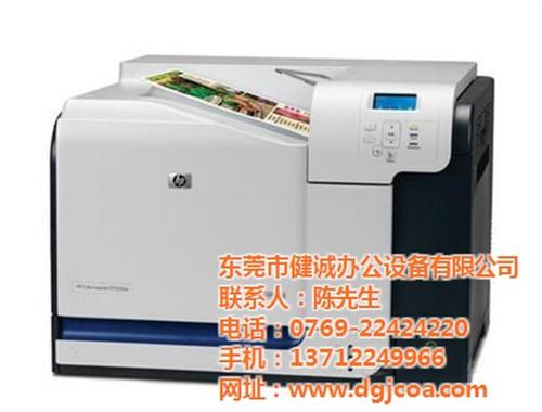 万江复印机、健诚办公设备、打印复印机出租  租复印机价格  复印机出租价格
