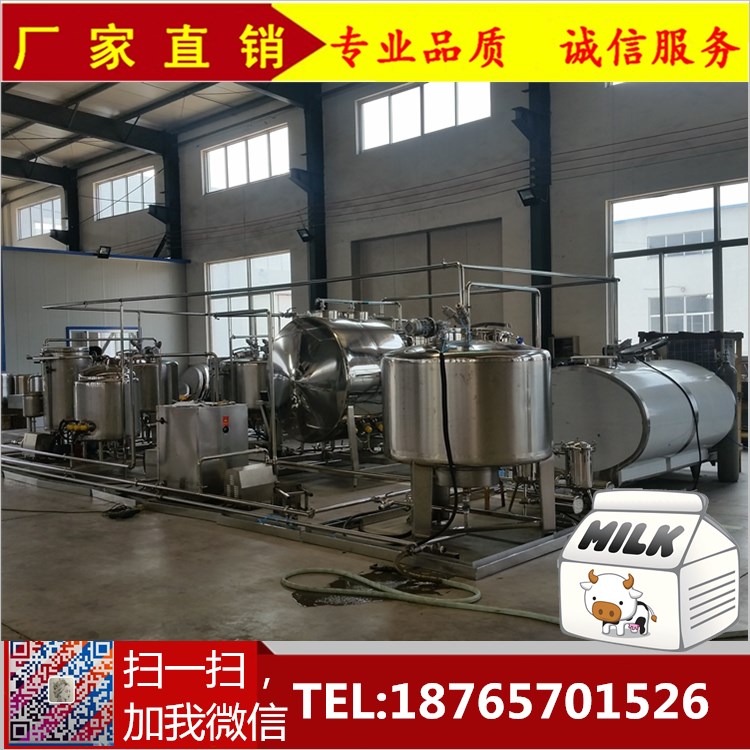 牛奶生产线设备价格&nbsp;&nbsp;牛奶生产线价格