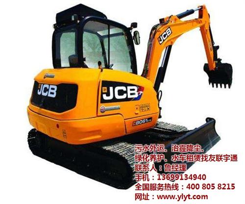 钩机租赁、友联宇通、北京友联宇通钩机租赁  钩机租赁价格