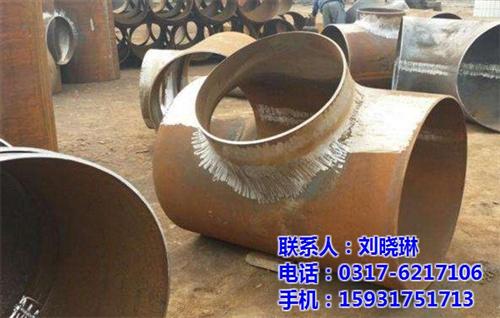 锻制三通|三通|迪泰管道(多图)&nbsp;&nbsp;碳钢三通&nbsp;&nbsp;大口径三通