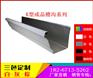 济南市金属成品天沟找哪家