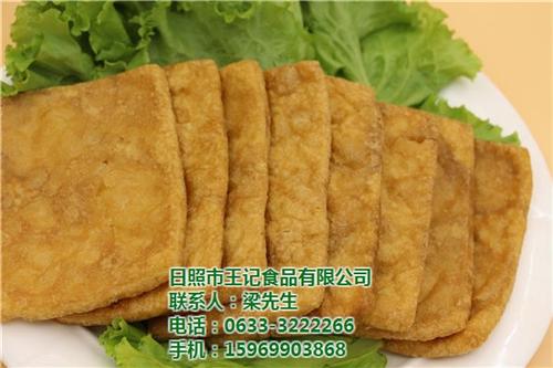 河南麻辣_王记食品_麻辣百叶  麻辣豆油皮  麻辣豆干