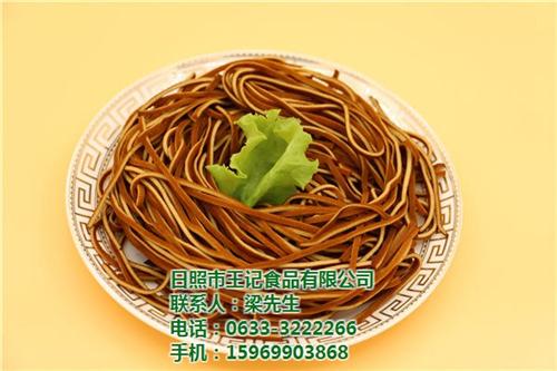 麻辣豆腐丝、山东麻辣、王记食品(图)  麻辣豆干  麻辣百叶