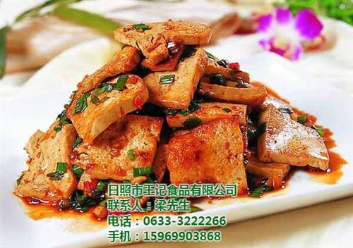 豆腐、王记食品、嫩豆腐做法  日照哪里供应豆腐  日照嫩豆腐