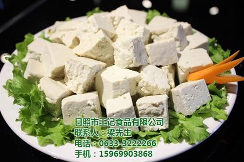 日照哪里供应豆腐,豆腐,王记食品(图)  日照老豆腐  内酯豆腐的优点