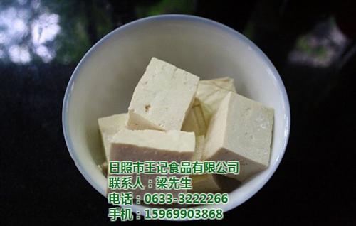 日照嫩豆腐|豆腐|王记食品(多图)  日照内酯豆腐  嫩豆腐做法