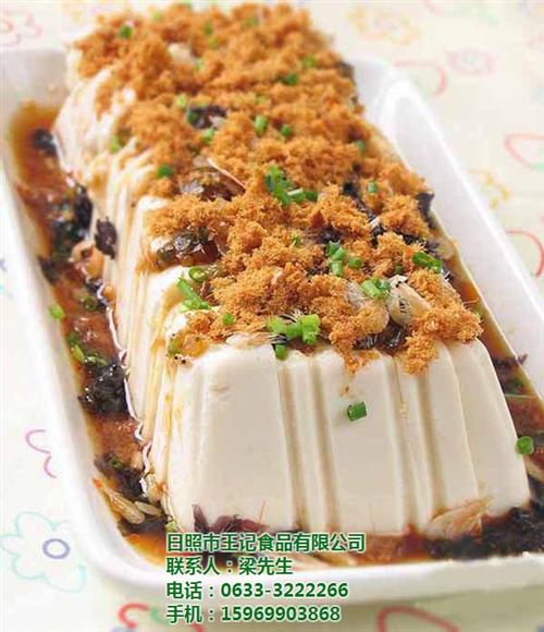 豆腐_王记食品_内酯豆腐的优点  日照哪里供应豆腐  日照豆腐哪家好