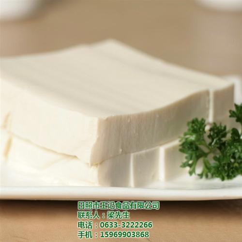 豆腐,王记食品,内酯豆腐的优点  日照哪里供应豆腐  嫩豆腐做法