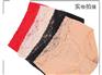 莫代尔内裤供应商，推荐中佳内衣 中国内衣