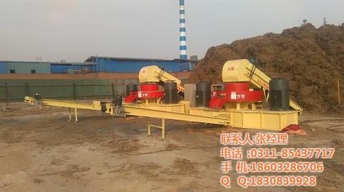 秸秆压块机厂家|秸秆压块机|万帮农牧机械  内蒙古秸秆压块机