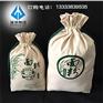 石磨面粉布袋棉布束口袋礼品布袋厂