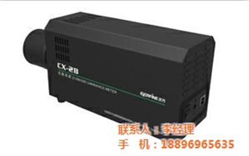 上海亮度计价格|亮度计价格|卡洛斯色彩科 浙江亮度计价格