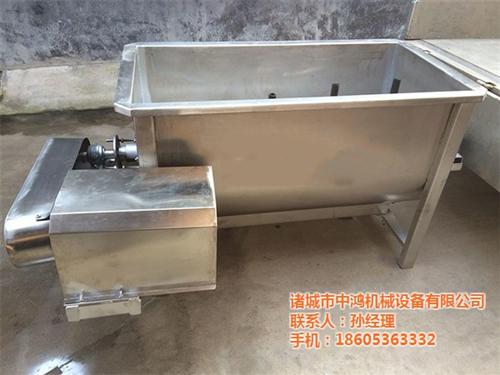 家禽浸烫池原理_重庆家禽浸烫池_诸城中鸿&nbsp;&nbsp;家禽浸烫池厂家&nbsp;&nbsp;家禽浸烫池型号