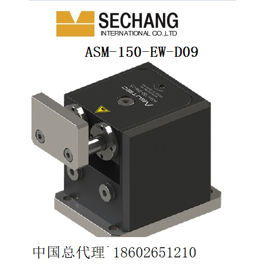 韩国 SECHANGASM-150-EW-D09代理&nbsp;&nbsp;阻尼式停止阻尼器